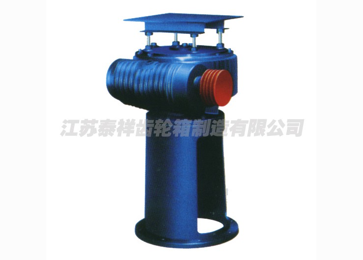 圓柱蝸桿減速器